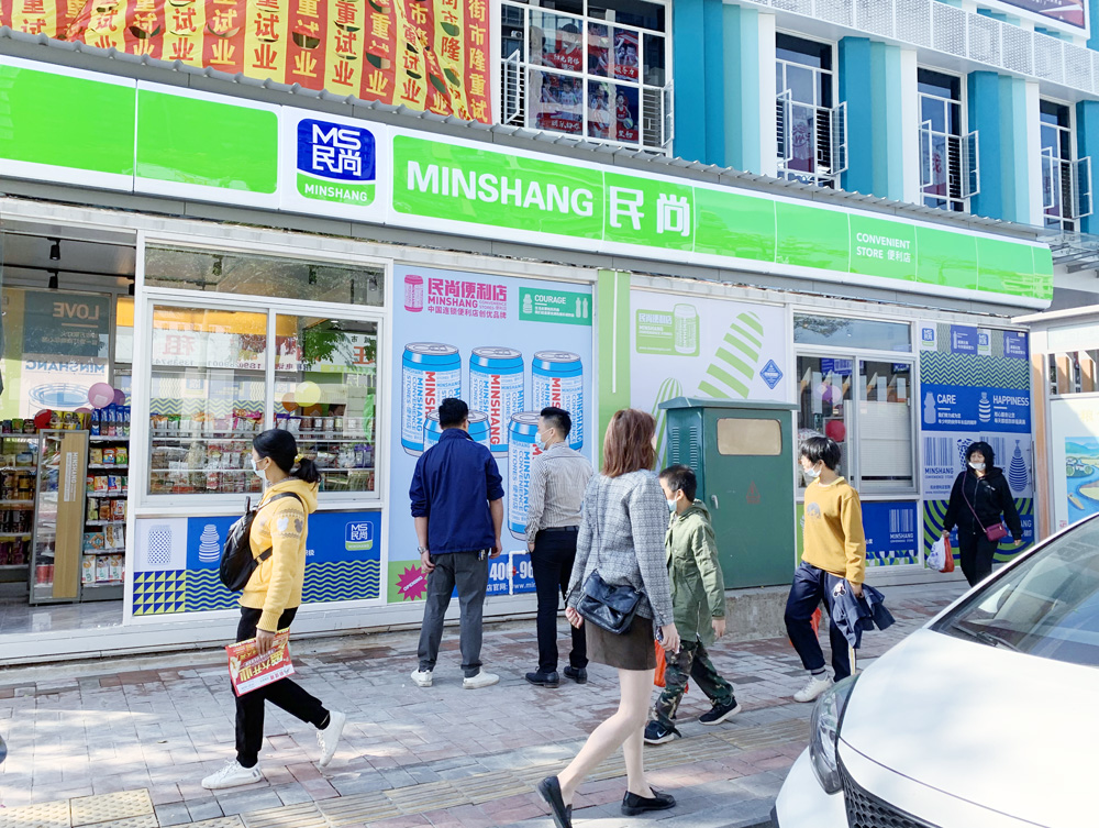 連鎖便利店成功的四大趨勢，營銷渠道，商品以及？(圖1)