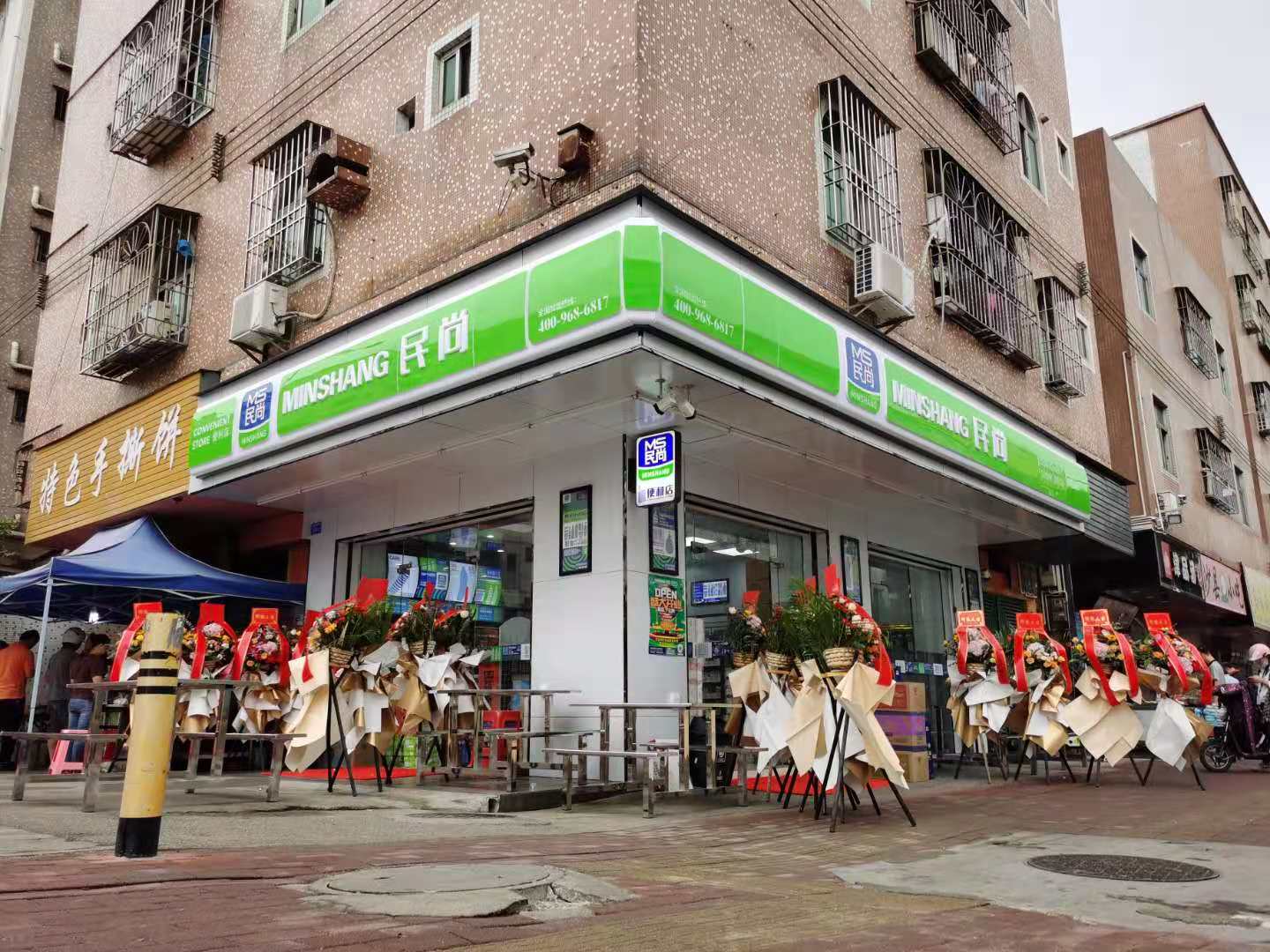 為什么不建議回老家開便利店